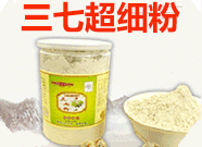 β＼g޹˾-Ʒ̾W(wng)